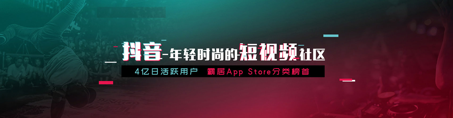 平远sem广告