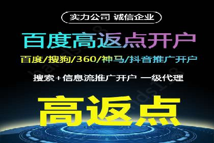 SEM代运营机构案例：关键词布局与优化